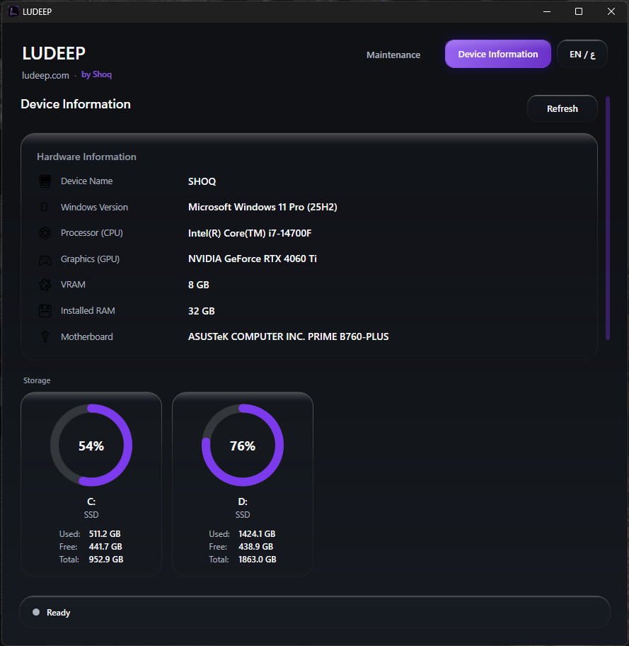 LUDEEP device information and system health view